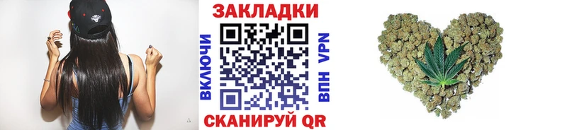 Купить наркотики цена Тавда Конопля OMG сайт Меф мяу мяу СК Кетамин
