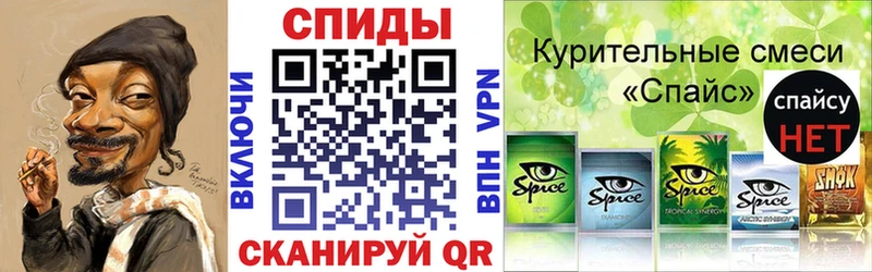 где можно купить Тавда БУТИРАТ 1.4BDO