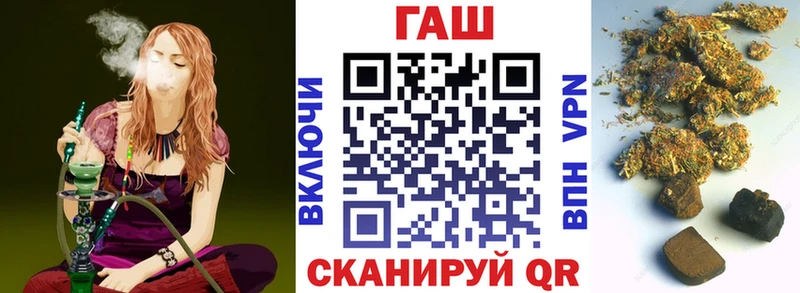 хочу наркоту  Тавда  ГАШ индика сатива 