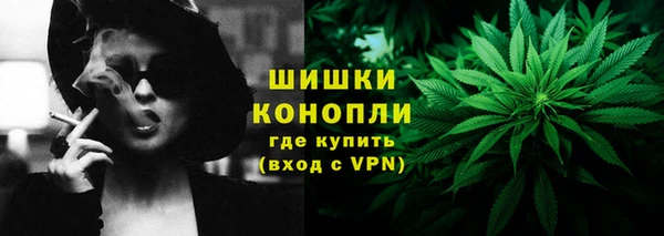 бутират Аркадак