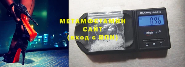 скорость mdpv Армянск