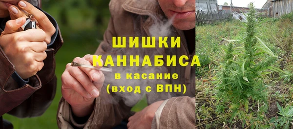 бутират Аркадак