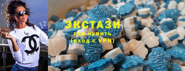 скорость mdpv Армянск