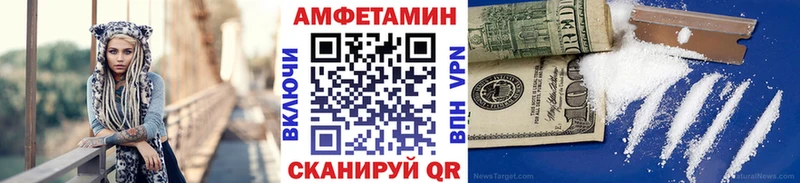 Метамфетамин мет  KRAKEN рабочий сайт  Тавда 