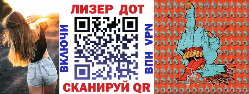 Наркотические марки 1,5мг  площадка наркотические препараты  Тавда 
